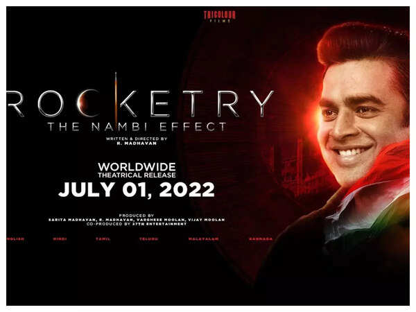 Rocketry