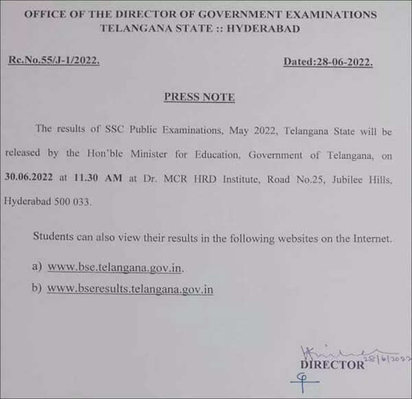 TS SSC Result date announced