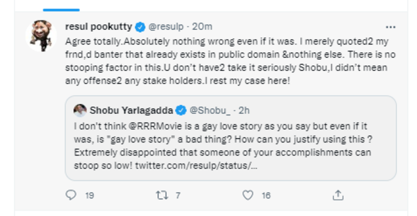 Shobu Yarlagadda and Resul Pookutty fight