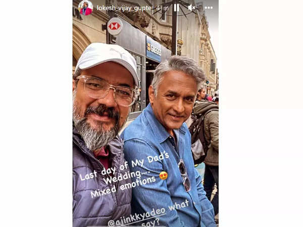 lokesh