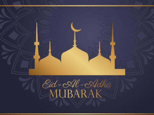 Eid Mubarak Images: 20 images that you can share with your friends and  family to wish Eid Mubarak - Times of India