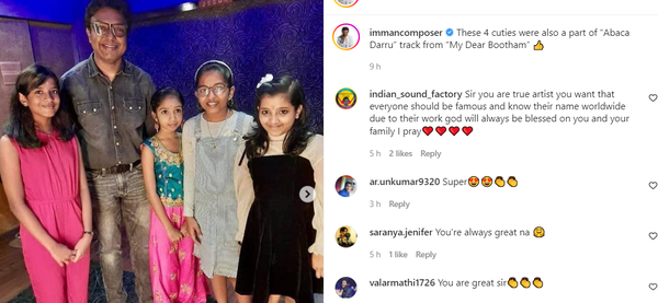 Imman_Insta