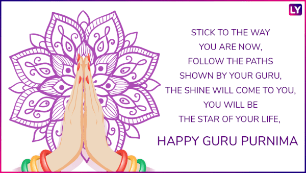 Guru Purnima Images, Quotes,Greetings, Pictures and GIFs