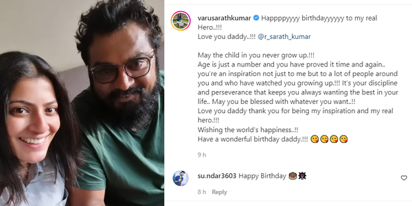 Varalaxmi - Insta