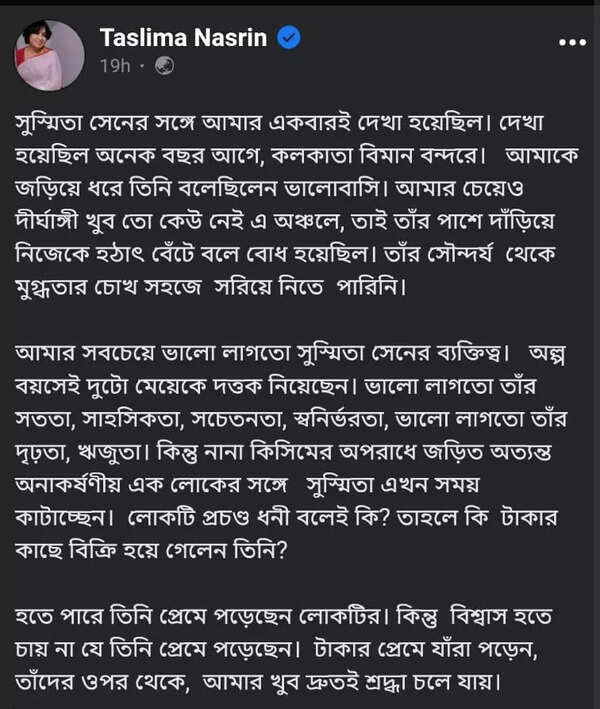 WhatsApp Image 2022-07-17 at 9.14.01 AM.