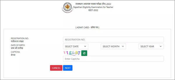 Rajasthan REET Admit Card 2022 released at reetbser2022.in, download ...