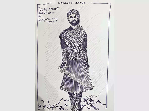 Uday-Bhan-Sketc
