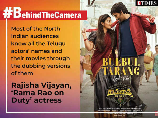 Rajisha Vijayan about Telugu films