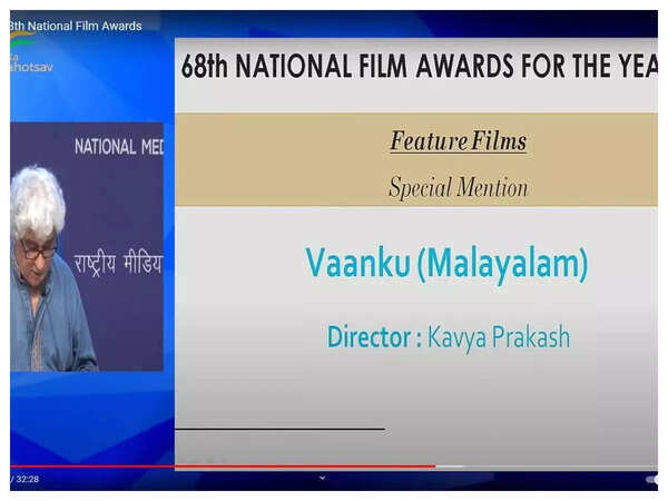 Vaanku