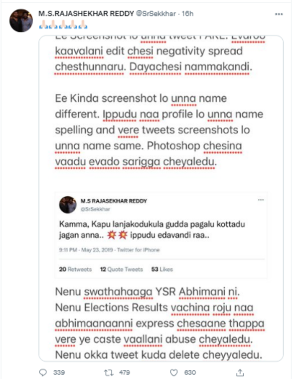 MS Reddy controversial tweet