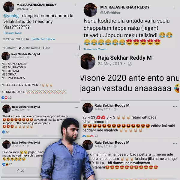 MS Rajasekhar Reddy Old tweets
