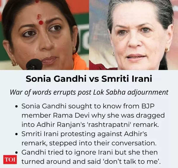 Congress Sonia Gandhi Vs Smriti Irani Row You Dont Talk To Me Sonia Gandhi Vs Smriti Irani 