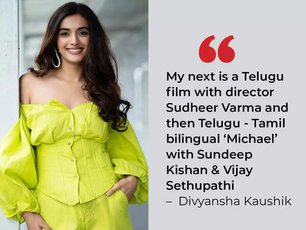 Rama Rao On Duty actress Divyansha