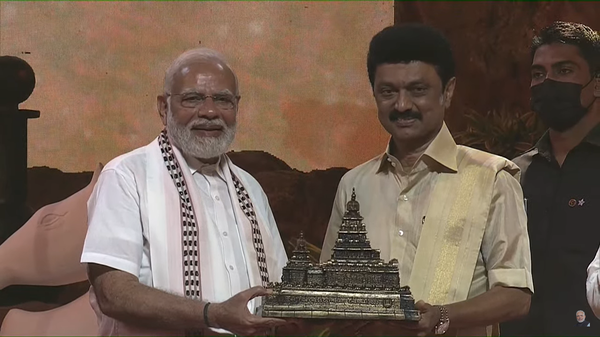 Fever grips Tamil Nadu as it hosts the 44th Chess Olympiad - ​PM Narendra  Modi