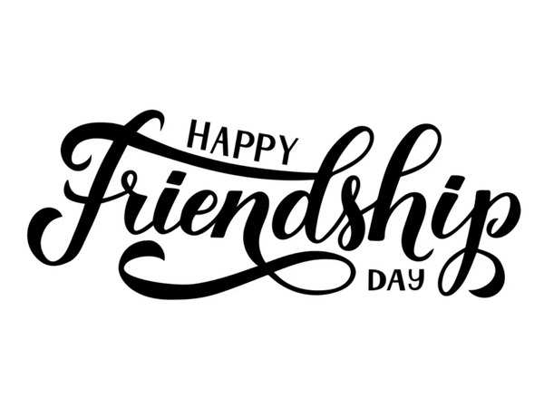 Happy International Friendship Day!