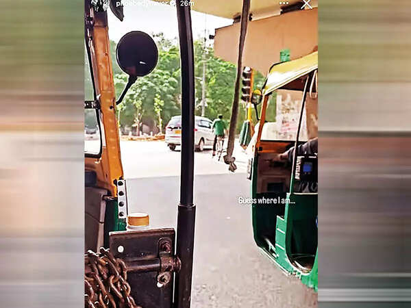 Phoebe took to her Instagram stories and shared a video of an auto rid