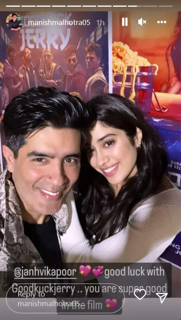 Manish Janhvi