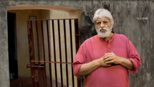 jayant