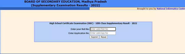 MPBSE 10th Supplementary Result 2022