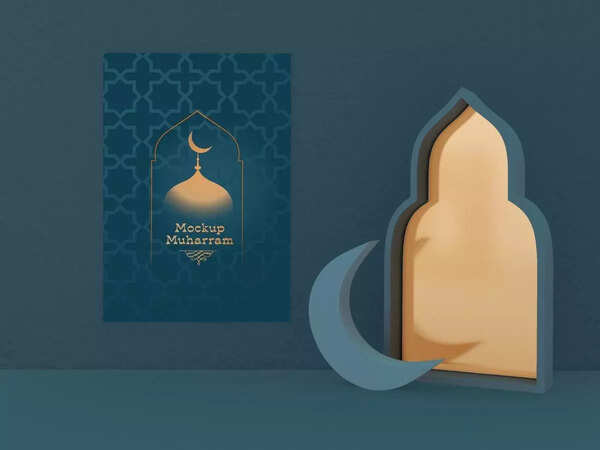 Muharram 2022: Wishes, Facebook posts