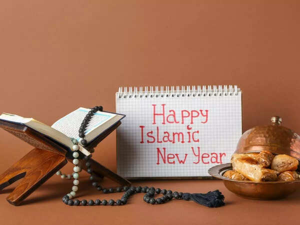 Muharram 2022: Wishes, Messages,