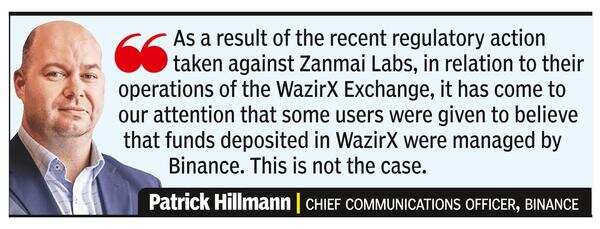 Binance stops off-chain fund transfers with WazirX