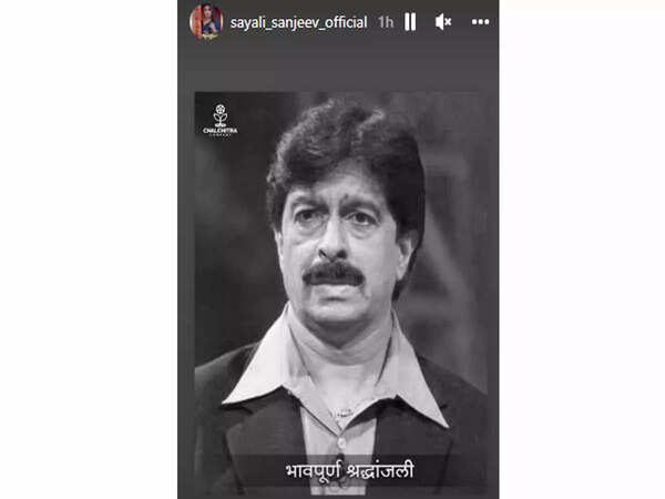 sanjeev 5