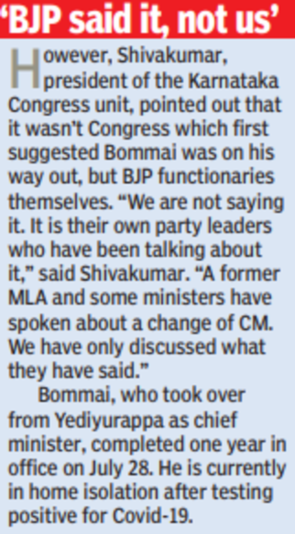 Bommai: No Change In Karnataka CM Basavaraj Bommai, Say BJP Ministers ...