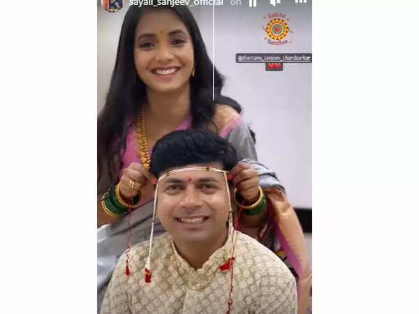 sanjeev