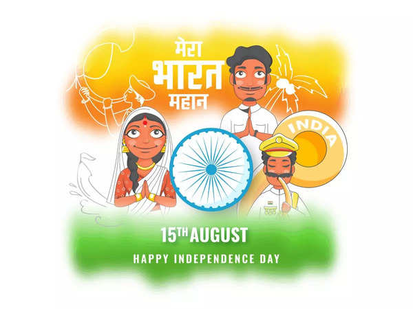 Independence Day Drawing of India Vector Images (over 430)-saigonsouth.com.vn