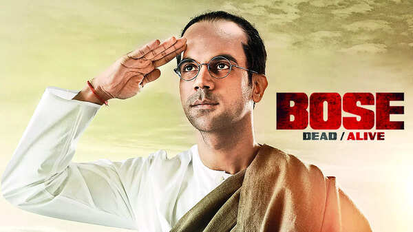 Bose: Dead/Alive