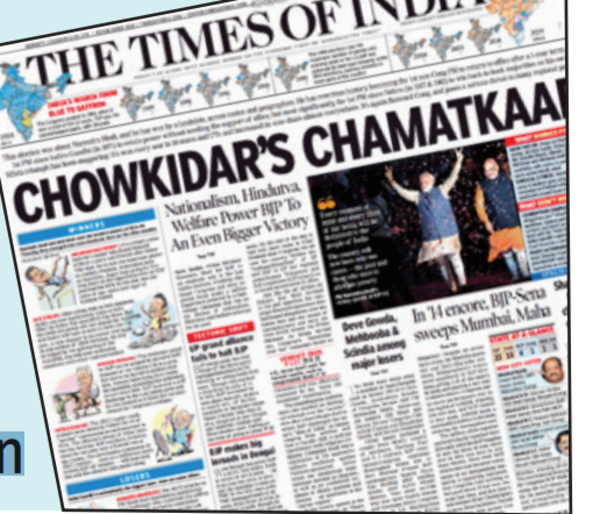 India@75: India's Story Through TOI's Front Pages | India News - Times ...