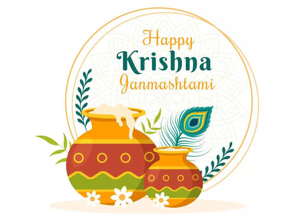 Happy Krishna Janmashtami festival card or frame Backgrounds Stock Vector  Image & Art - Alamy