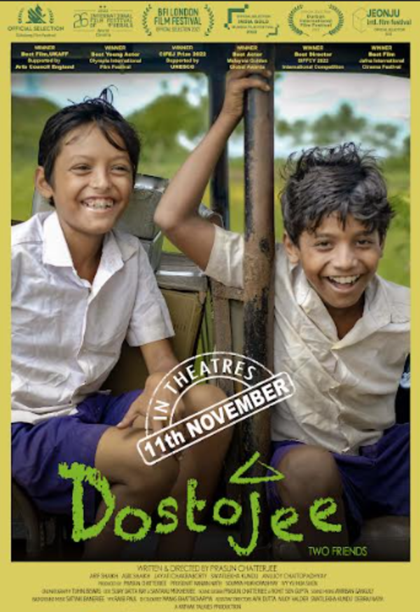 dostojee
