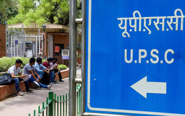 UPSC