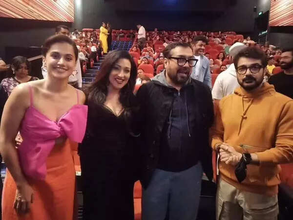 SCREENING