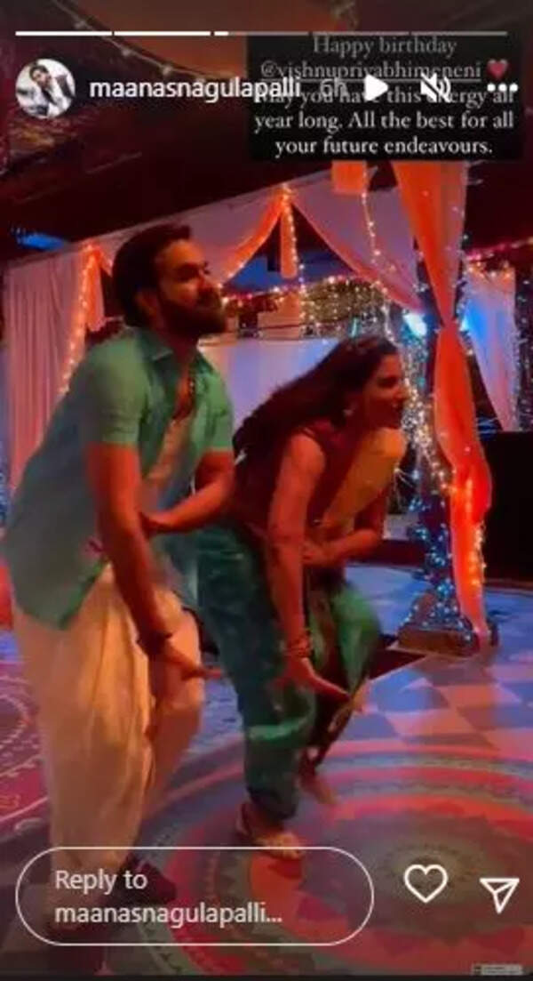 Maanas wishes Vishnupriya