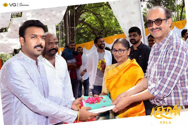 'Keeda Kola' movie launched