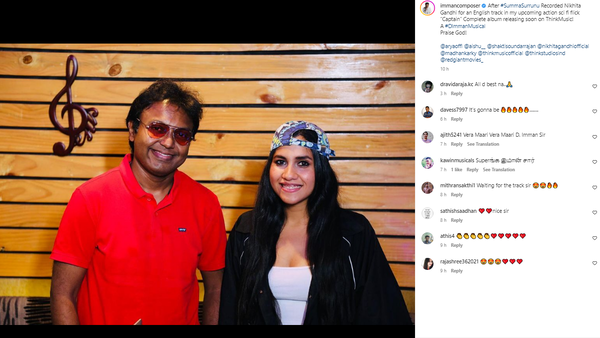 Imman_Nikhita