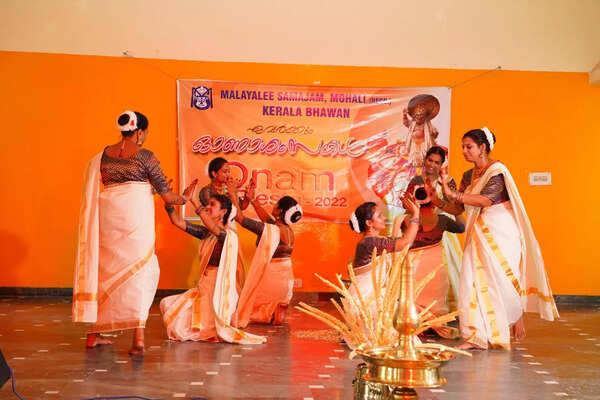 oNAM 2