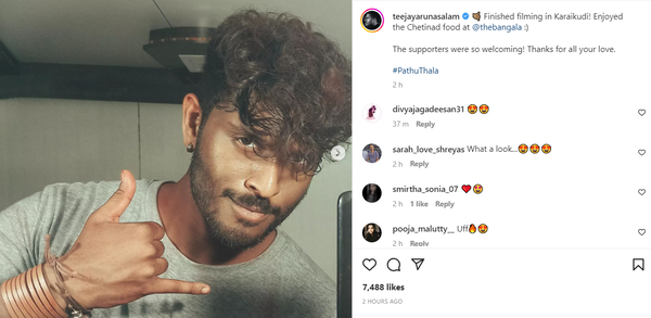 Teejay - Karaikudi
