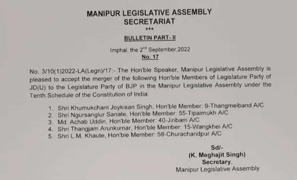 मणिपुर विधानसभा अधिसूचना की प्रति (02.09.2022)।