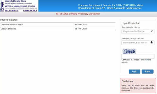 IBPS RRB Clerk Result 2022