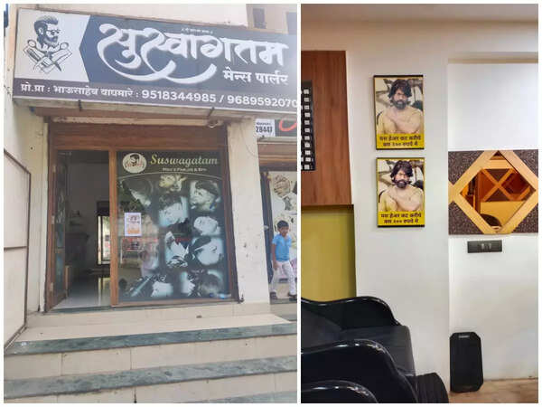 Yash hair cut saloons