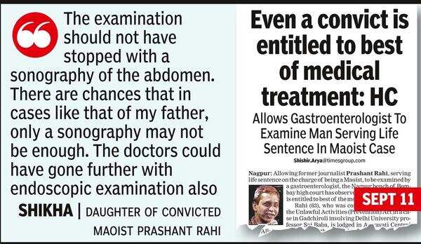 Rahi: Med Report Says Convict Rahi Is ‘fine’, Daughter Has Doubts ...