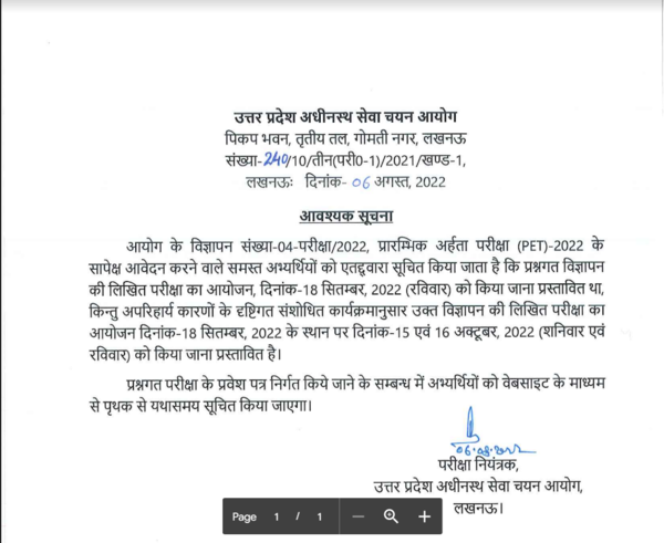 Screenshot 2022-09-15 113442