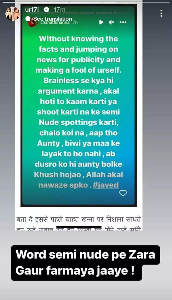 WhatsApp Image 2022-09-19 at 13.25.38.