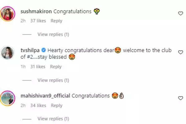 BFFs wish Lasya Manjunath