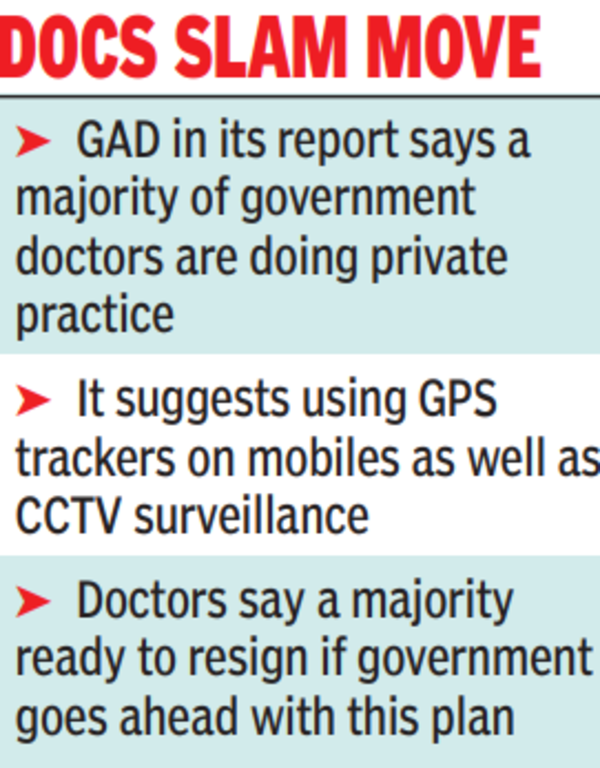 T mulls 24X7 GPS check on govt docs to stop pvt practice