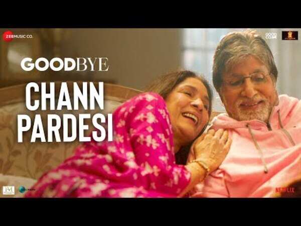 Goodbye Movie Review: A heartfelt funeral dramedy with poignant premise ...